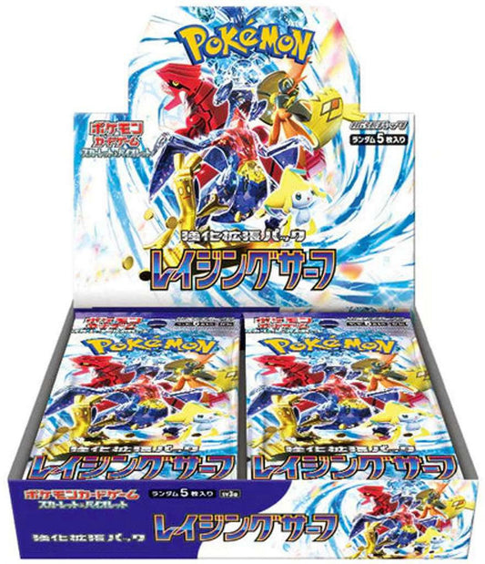 Scarlet & Violet Raging Surf Booster Box (30 Packs)